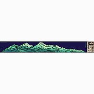 Hydrascape Moonglow Sticker