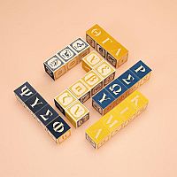 Alphabet Blocks Greek 